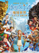 苍穹风云录：最佳装备与资源获取指南